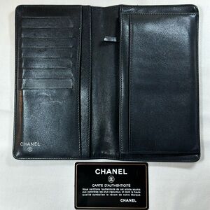 CHANEL Caviar CC Long Wallet Black, Serial Number & Authenticity Card